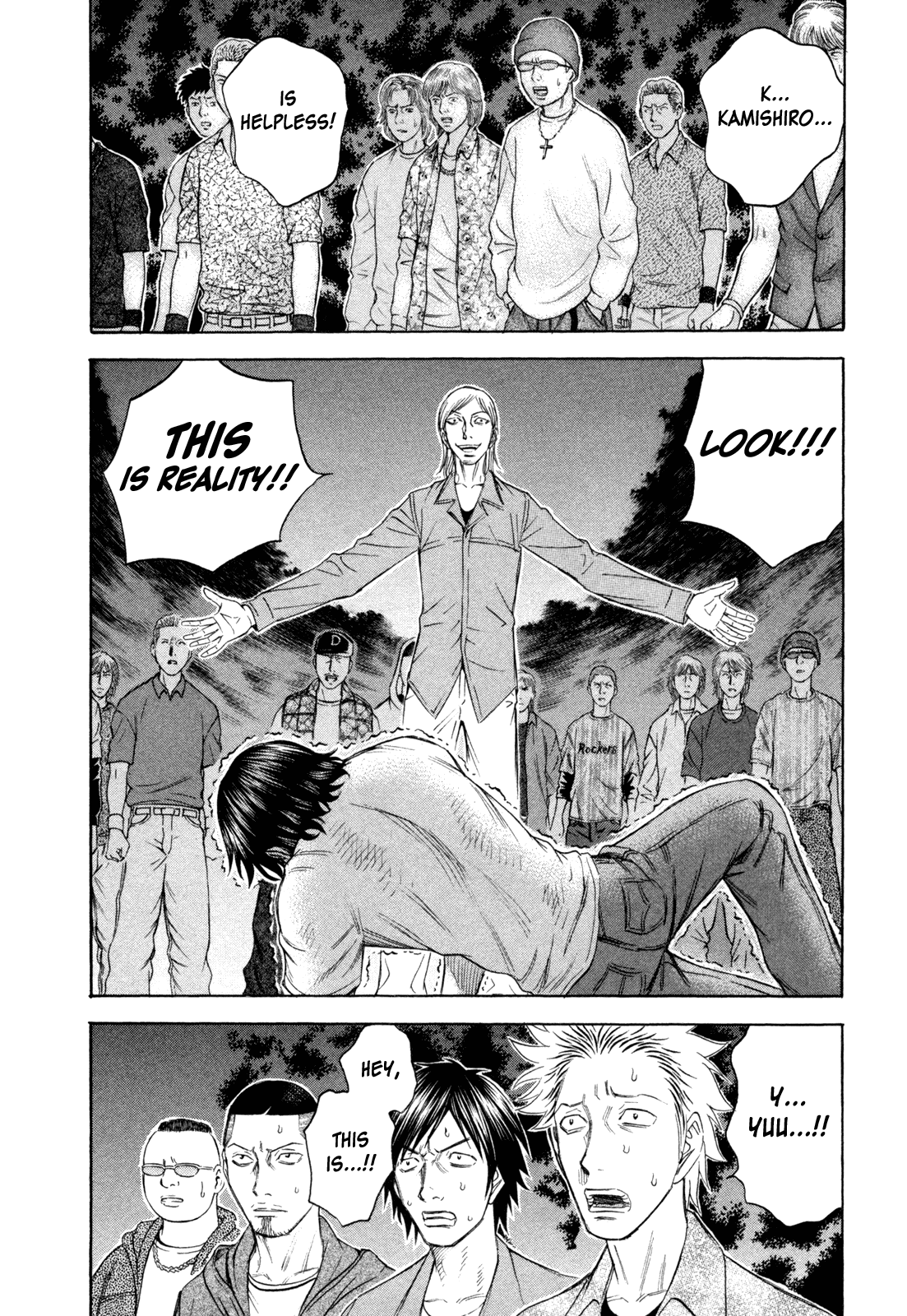 Read Holyland EN Manga Online