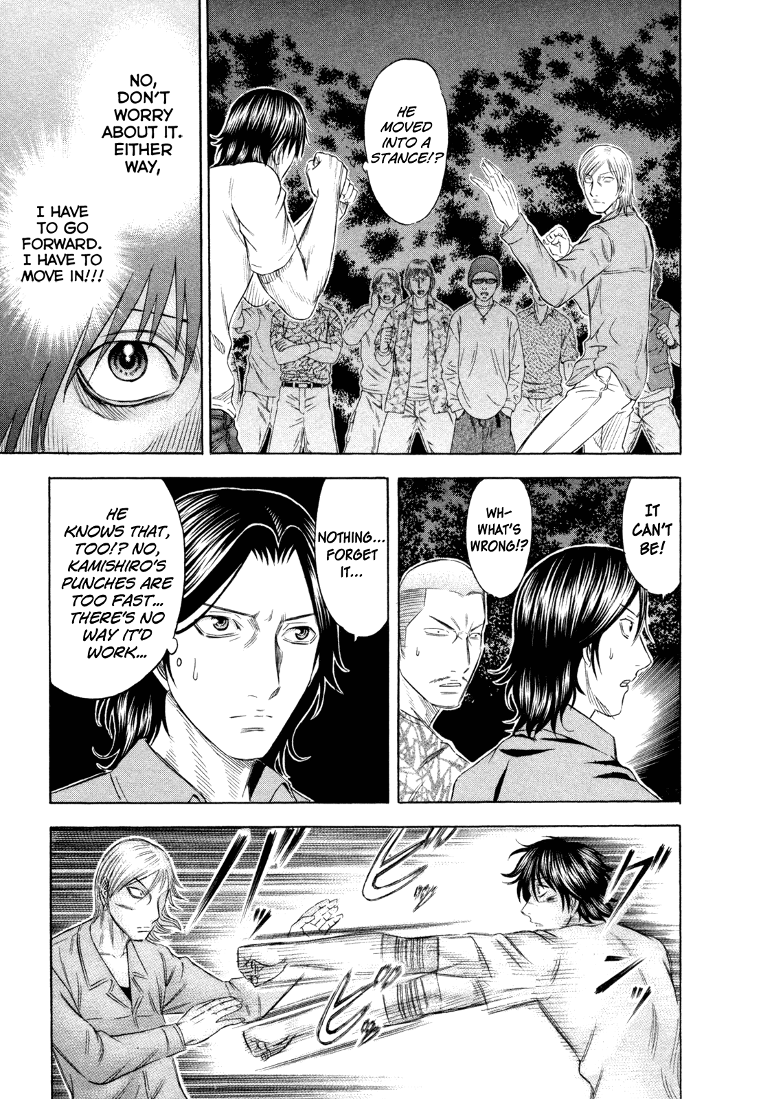 Read Holyland EN Manga Online