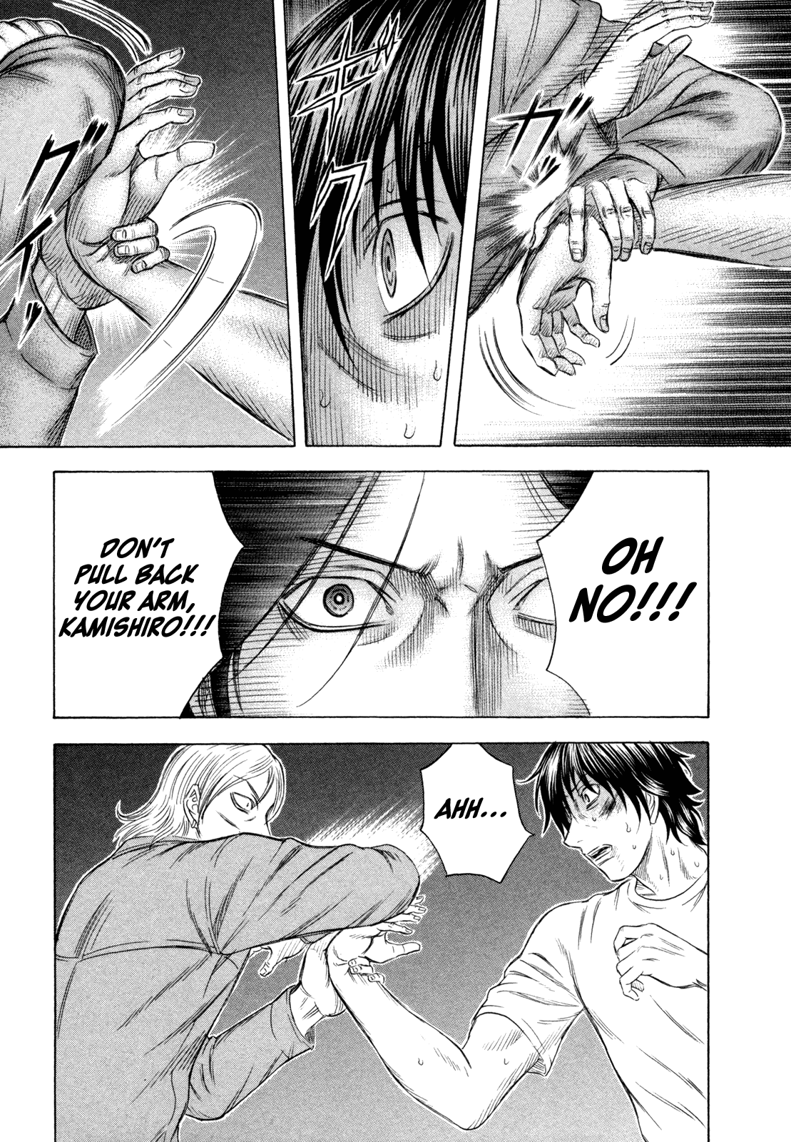 Read Holyland EN Manga Online