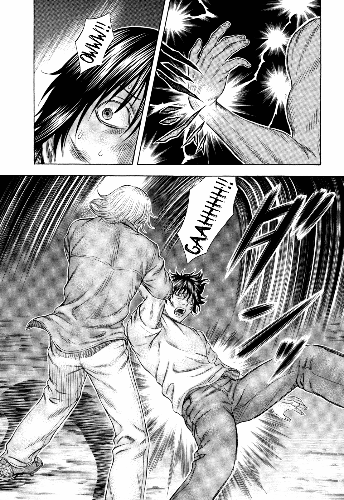 Read Holyland EN Manga Online