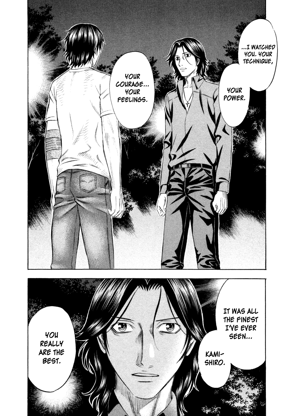 Read Holyland EN Manga Online