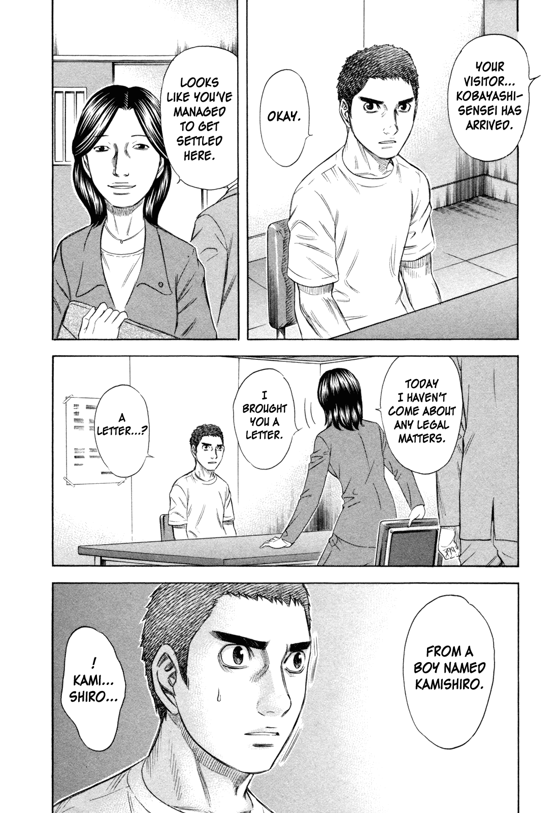 Read Holyland EN Manga Online