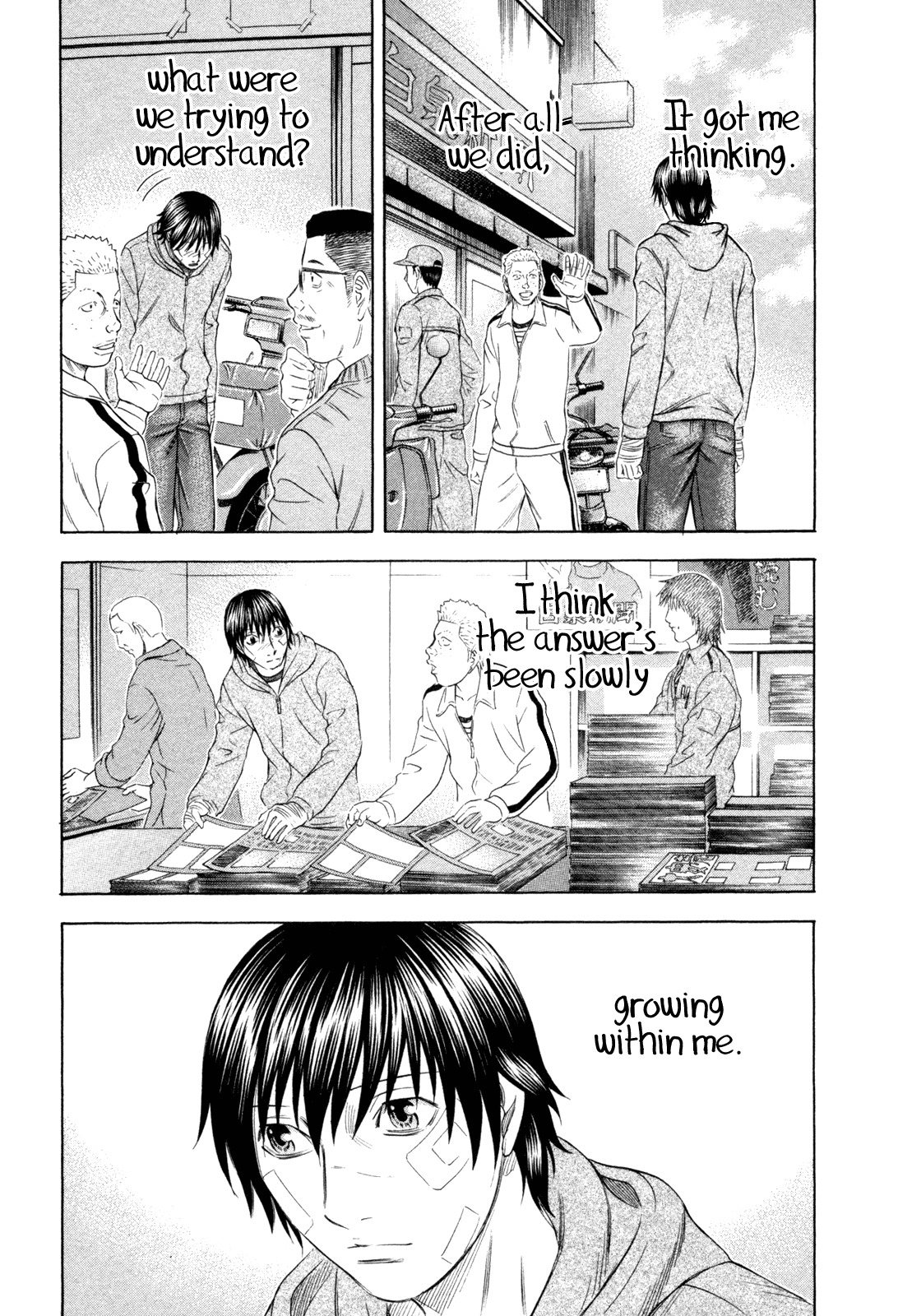 Read Holyland EN Manga Online