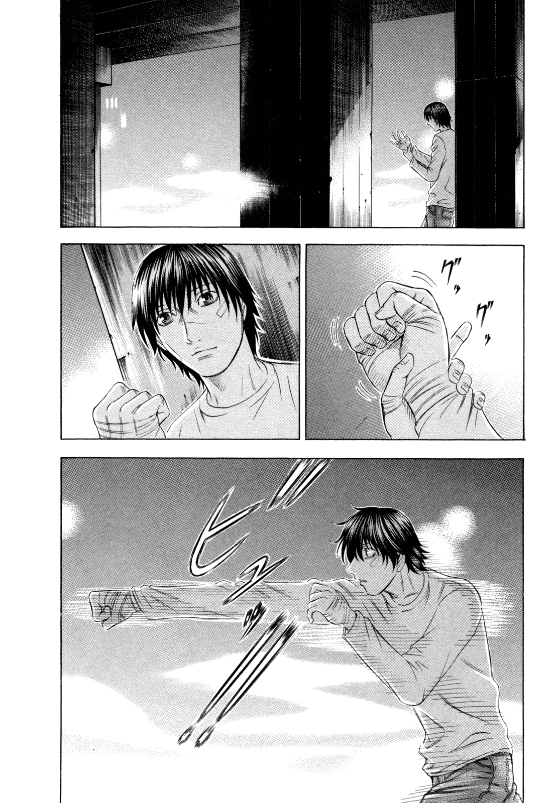 Read Holyland EN Manga Online