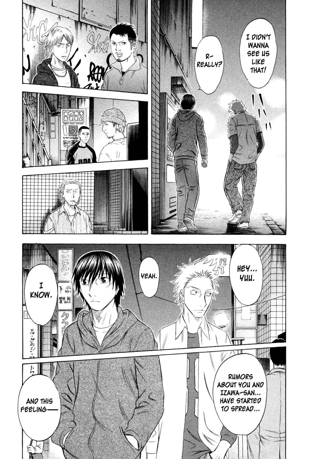 Read Holyland EN Manga Online