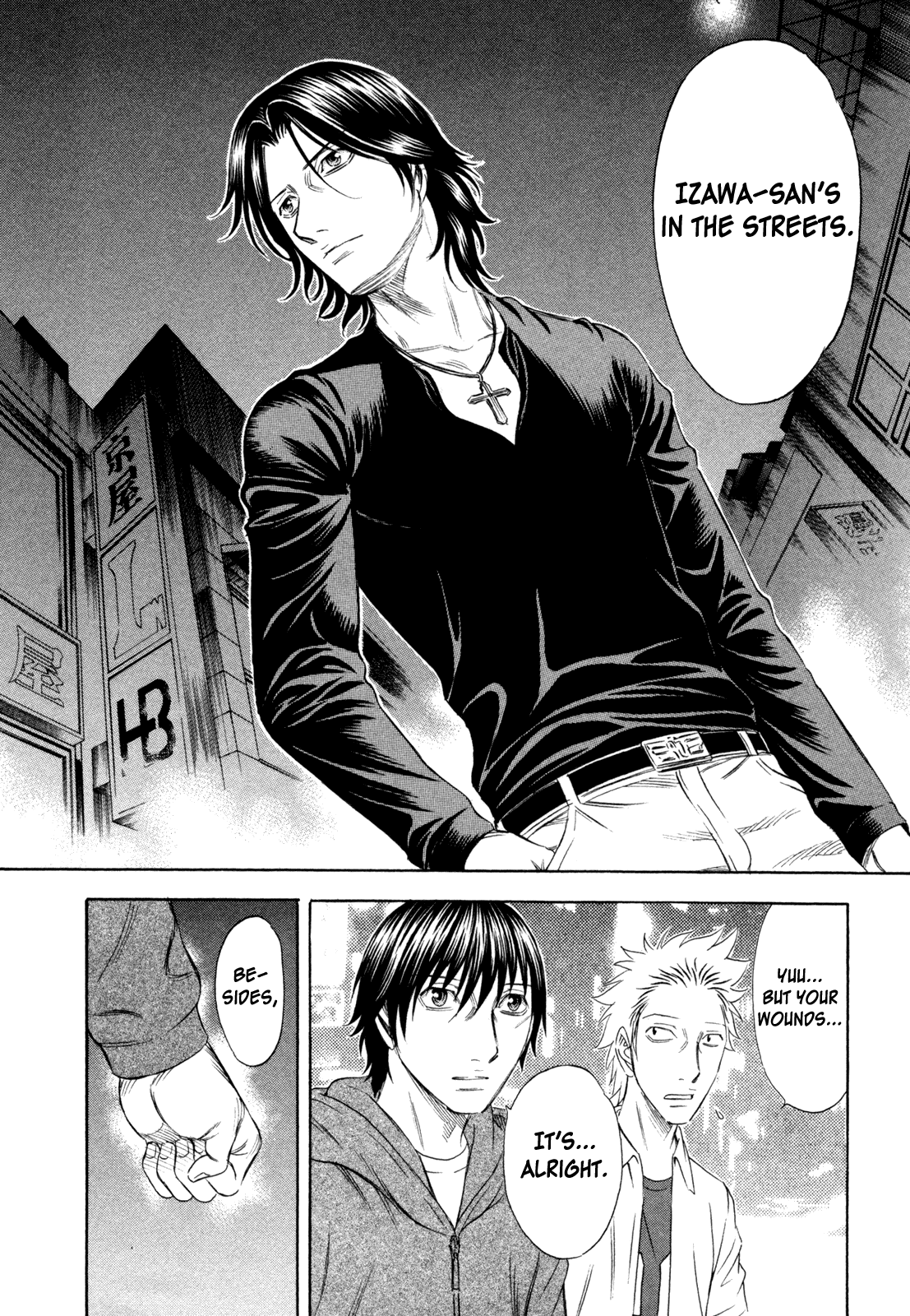 Read Holyland EN Manga Online