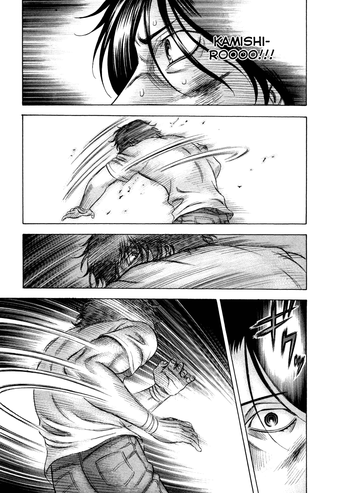 Read Holyland EN Manga Online