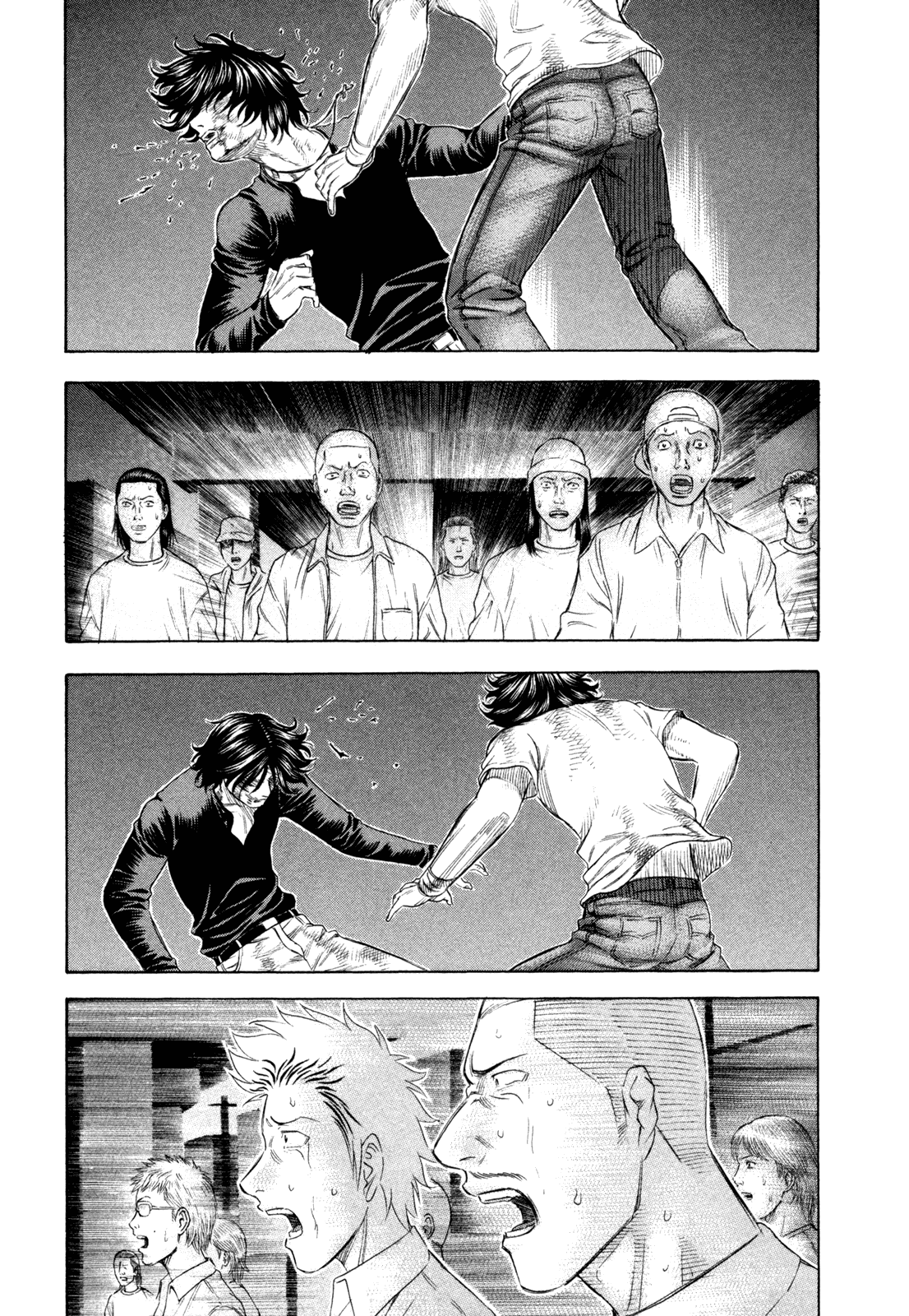 Read Holyland EN Manga Online