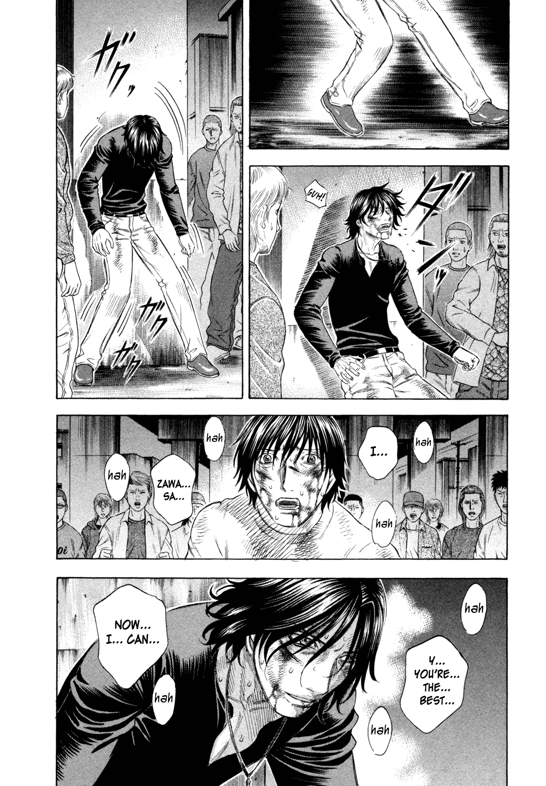 Read Holyland EN Manga Online