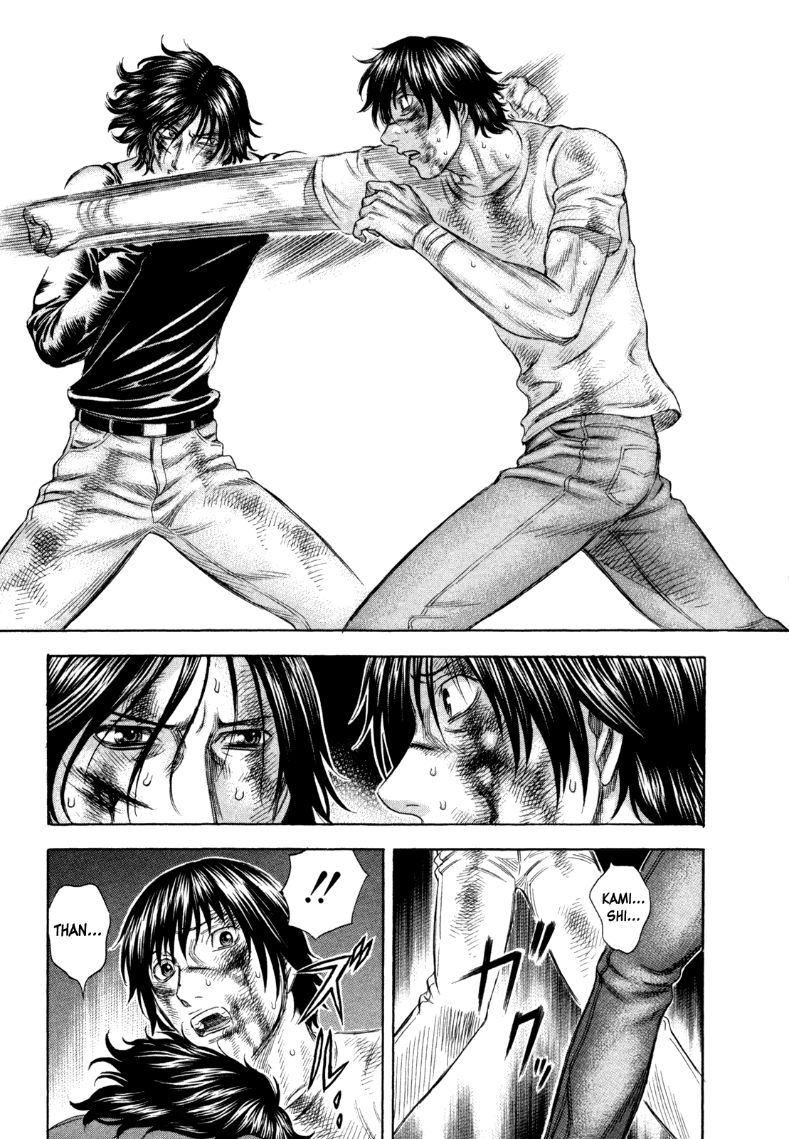 Read Holyland EN Manga Online