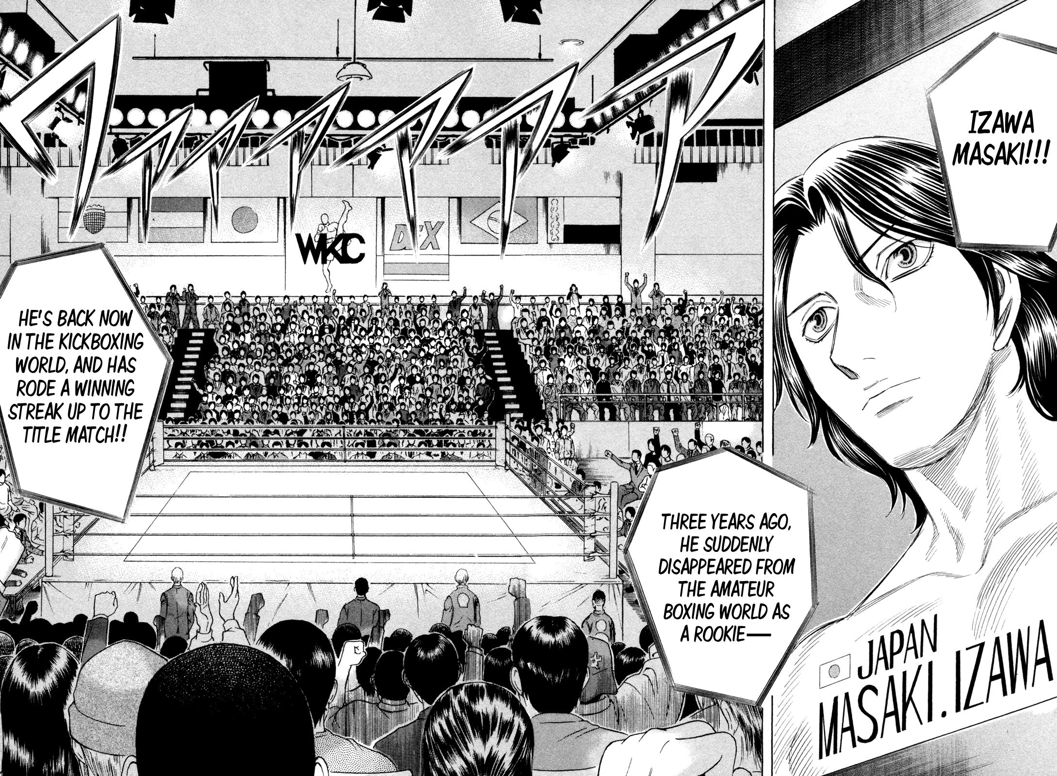 Read Holyland EN Manga Online