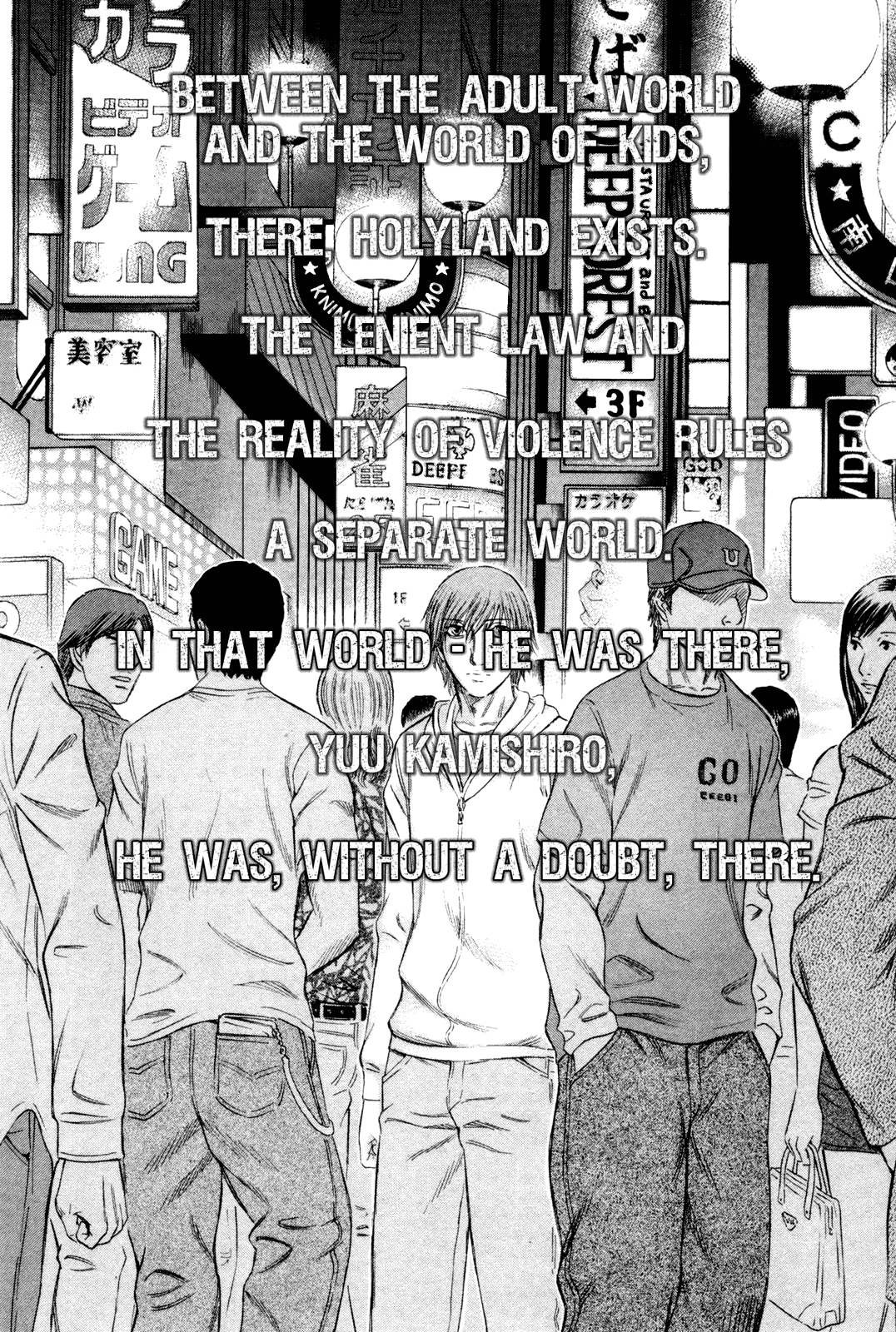 Read Holyland EN Manga Online