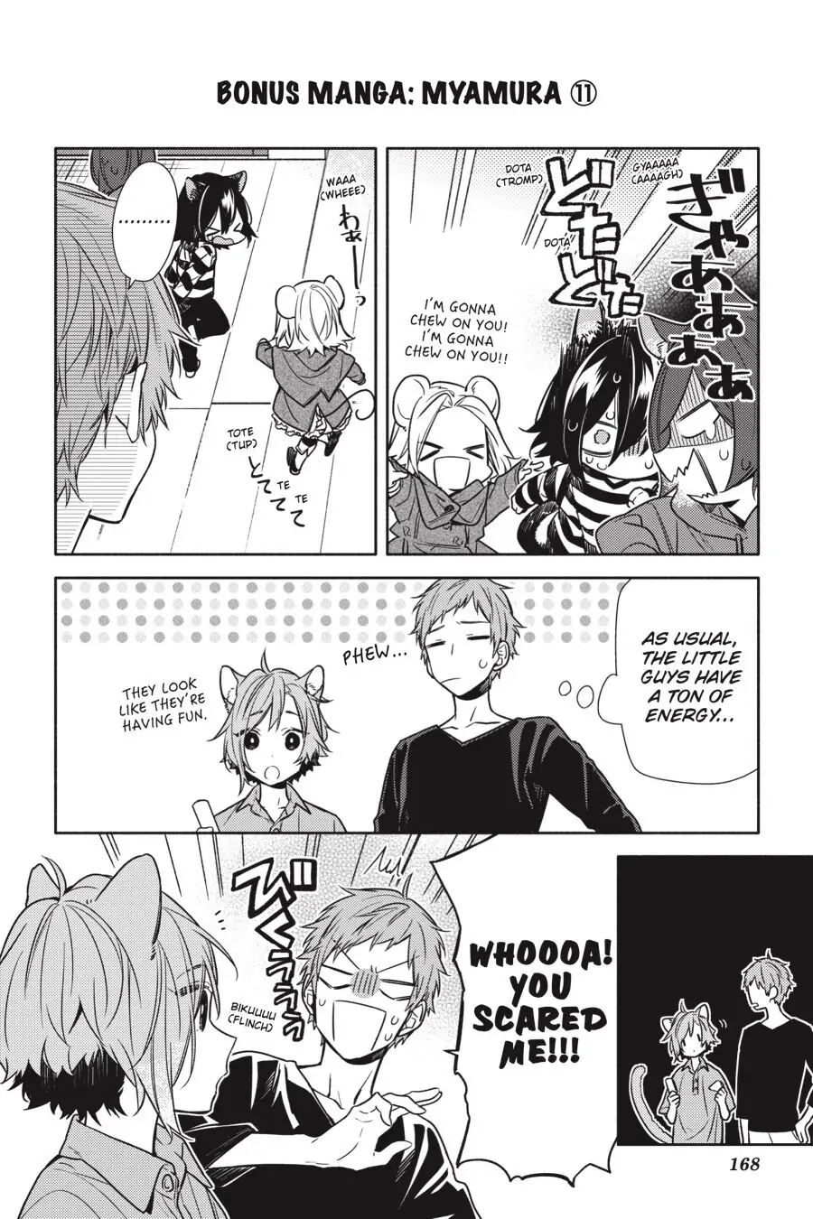 Read Horimiya EN Manga Online