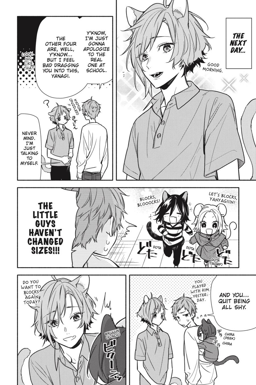 Read Horimiya EN Manga Online