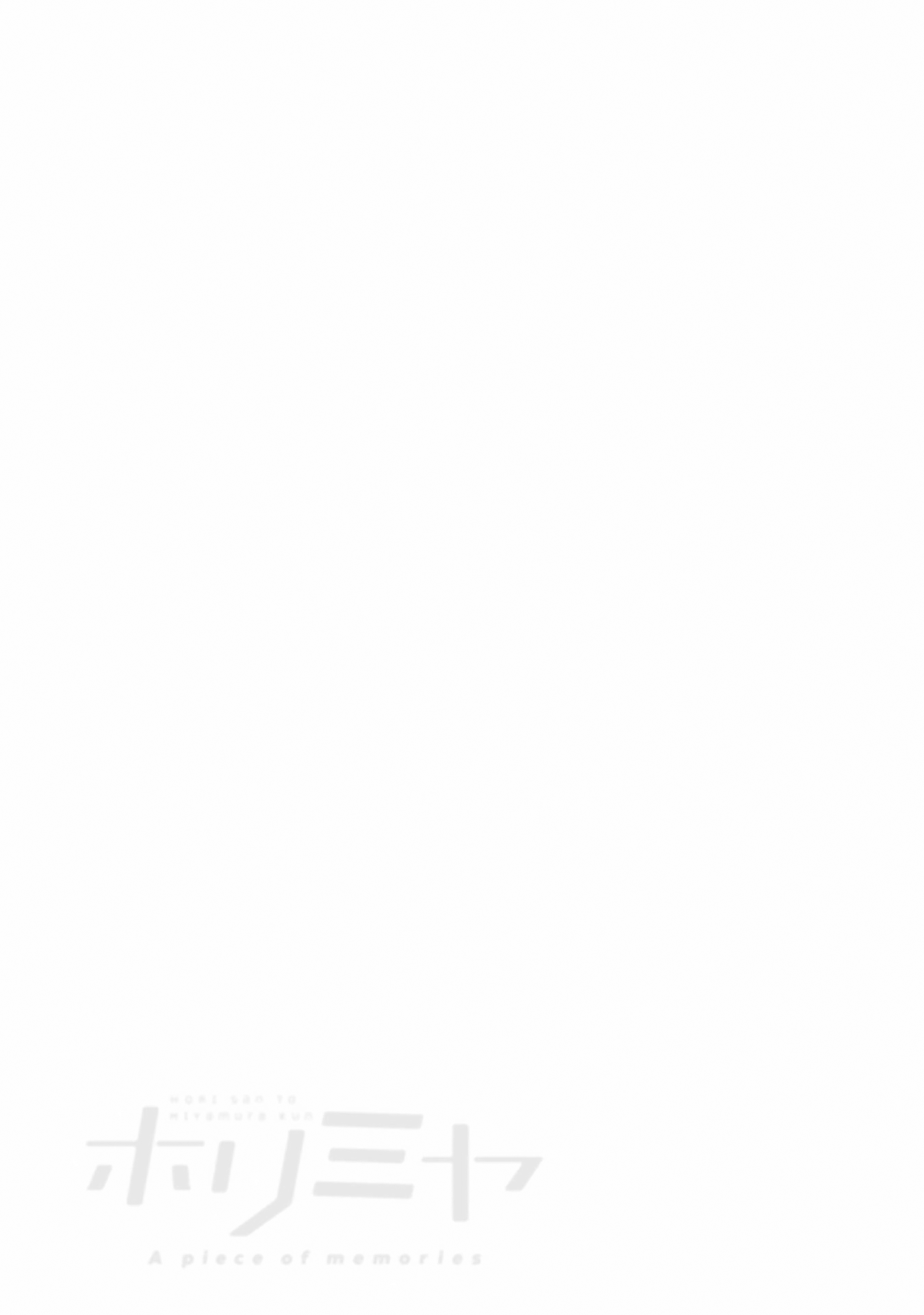 Read Horimiya EN Manga Online