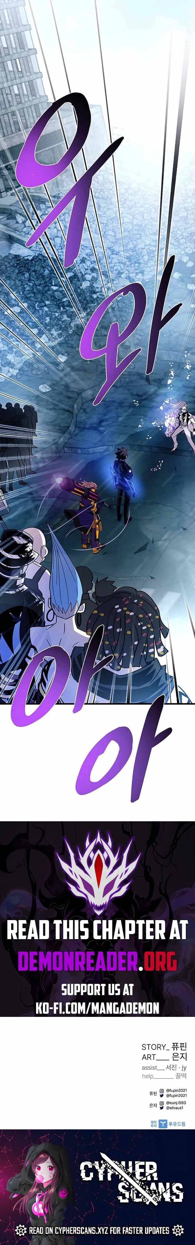 Read How To Live As a Villain EN Manga Online