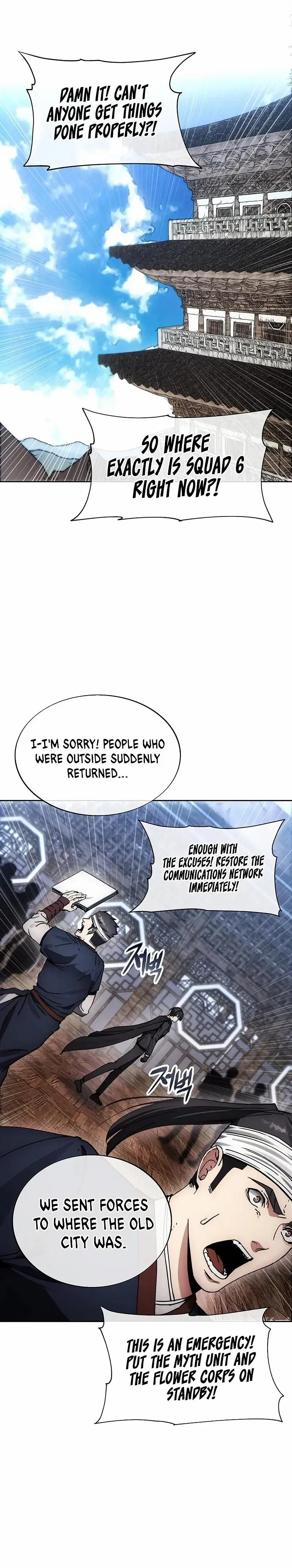 Read How To Live As a Villain EN Manga Online