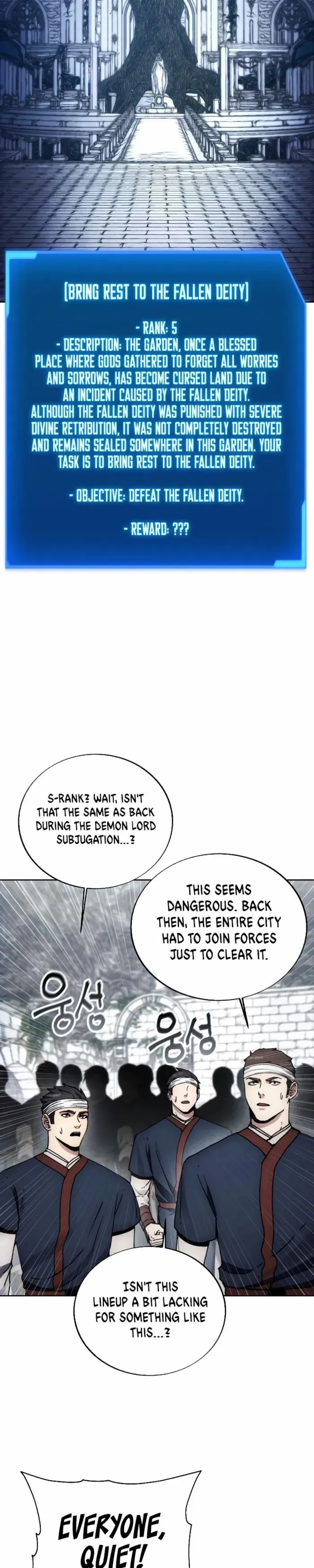 Read How To Live As a Villain EN Manga Online