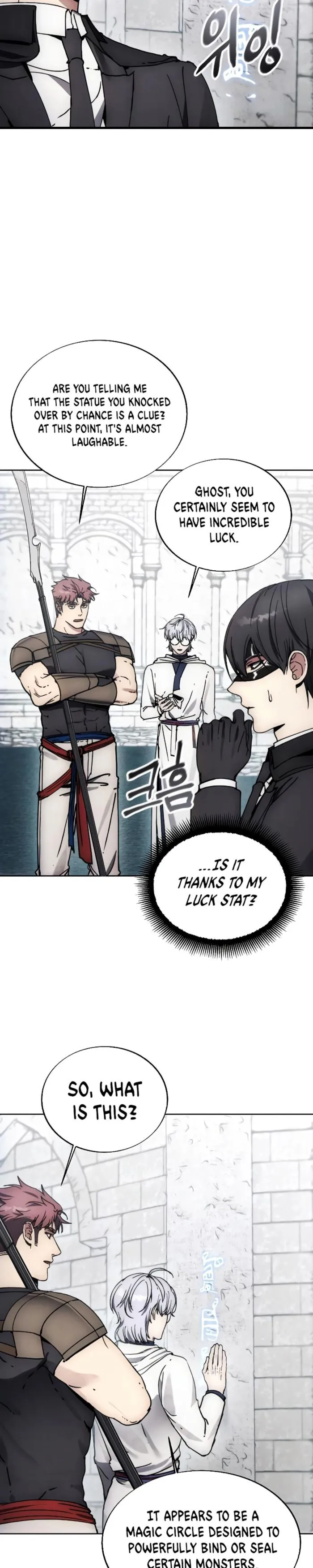 Read How To Live As a Villain EN Manga Online