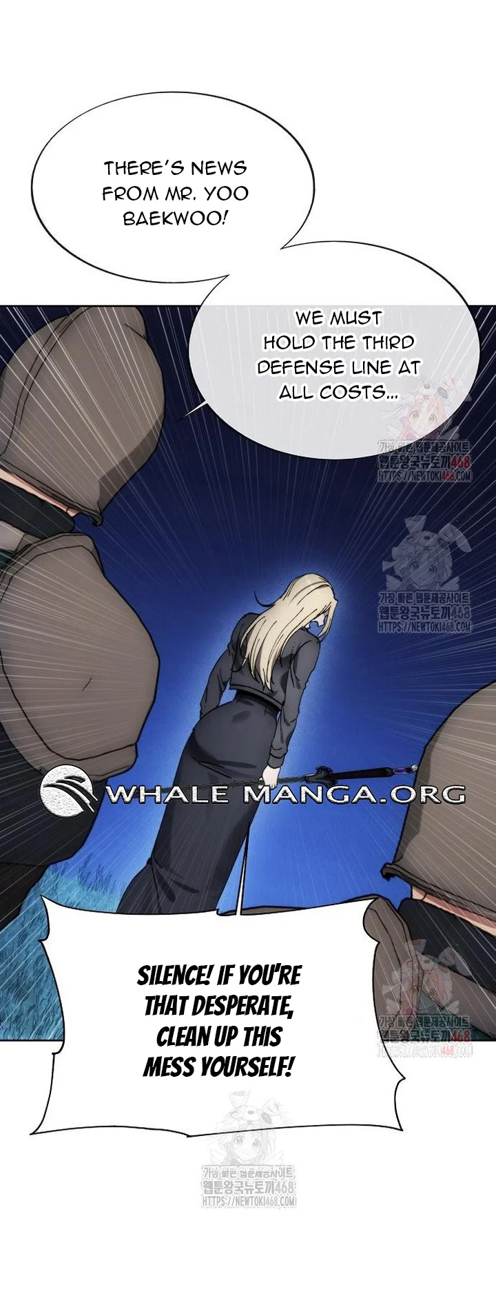 Read How To Live As a Villain EN Manga Online