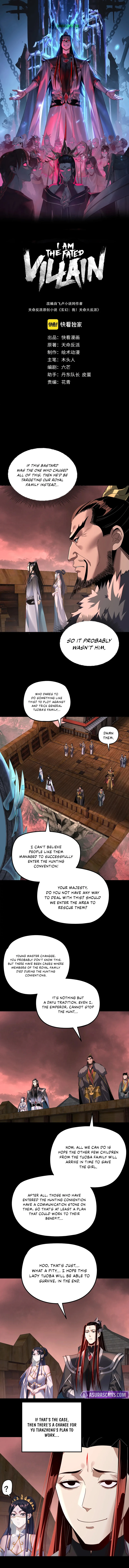 Read I Am the Fated Villain EN Manga Online