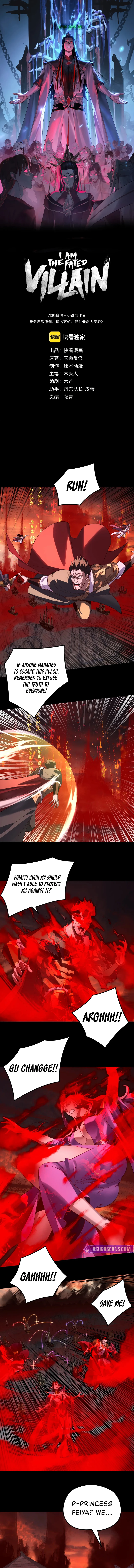 Read I Am the Fated Villain EN Manga Online