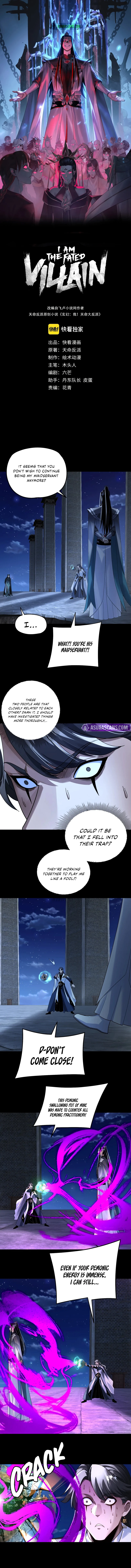 Read I Am the Fated Villain EN Manga Online