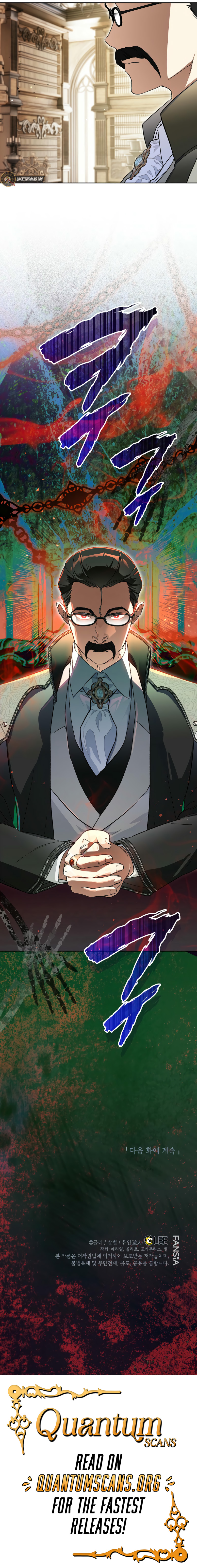 Read I Became The Bastard Genius Of The Noble Dark Clan EN Manga Online