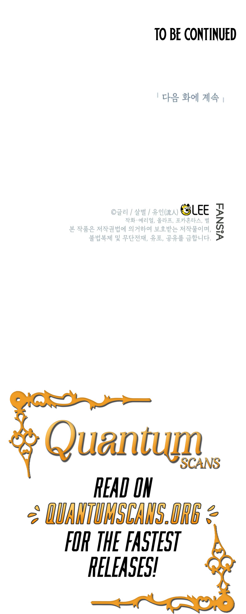 Read I Became The Bastard Genius Of The Noble Dark Clan EN Manga Online