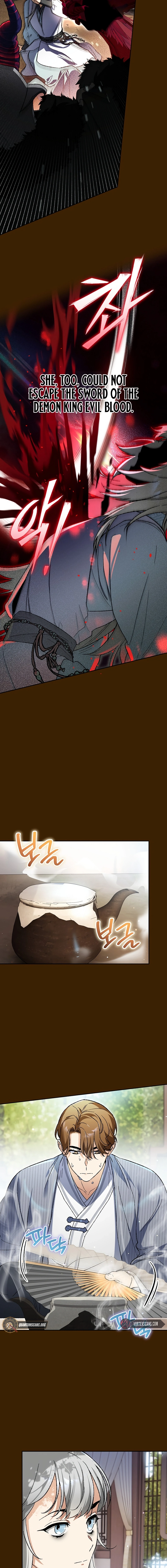 Read I Became The Bastard Genius Of The Noble Dark Clan EN Manga Online