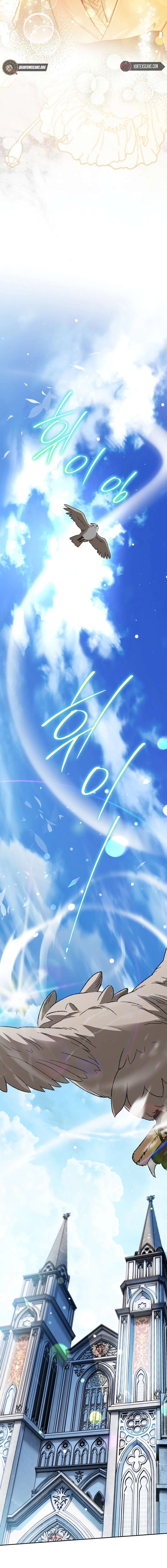 Read I Became The Bastard Genius Of The Noble Dark Clan EN Manga Online