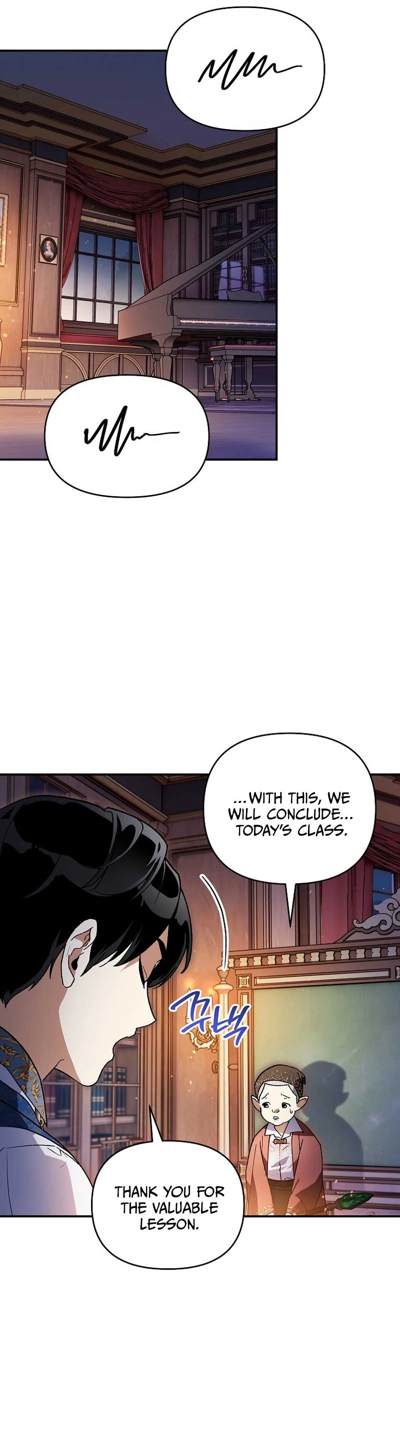 Read I Became The Bastard Genius Of The Noble Dark Clan EN Manga Online