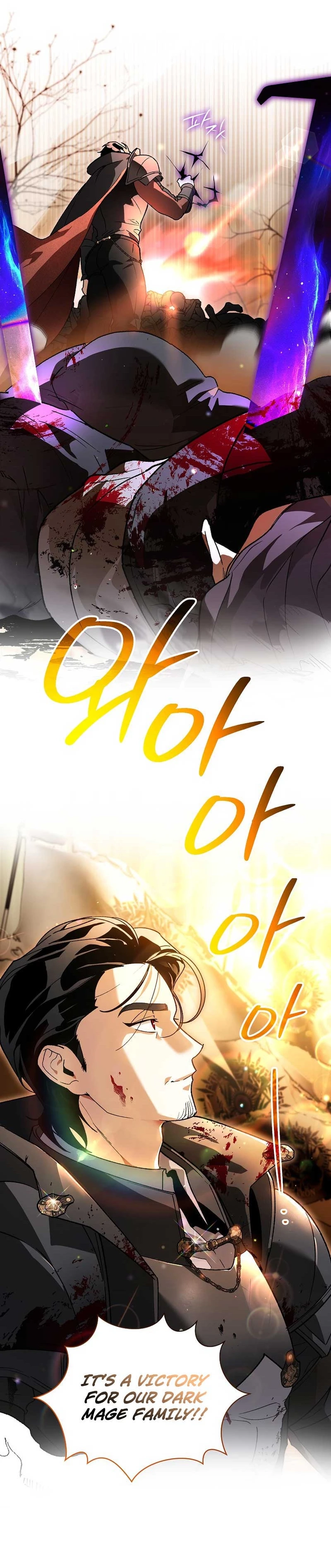 Read I Became The Bastard Genius Of The Noble Dark Clan EN Manga Online