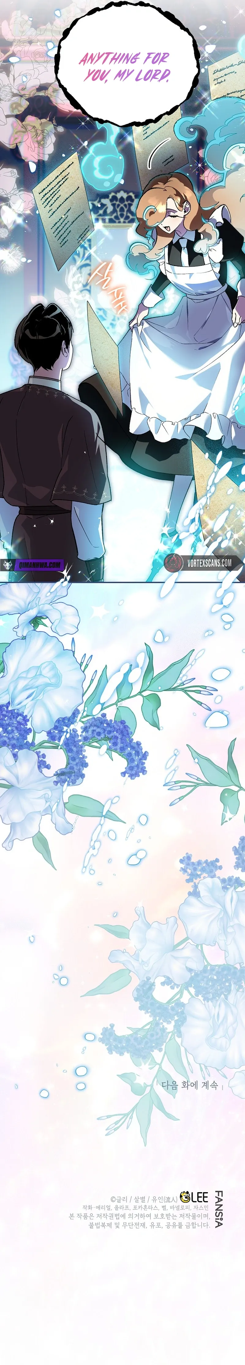 Read I Became The Bastard Genius Of The Noble Dark Clan EN Manga Online