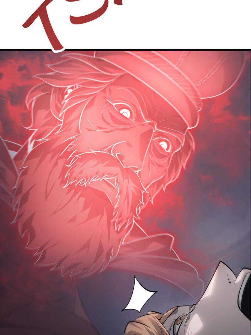 Read I am the Strongest Boss EN Manga Online