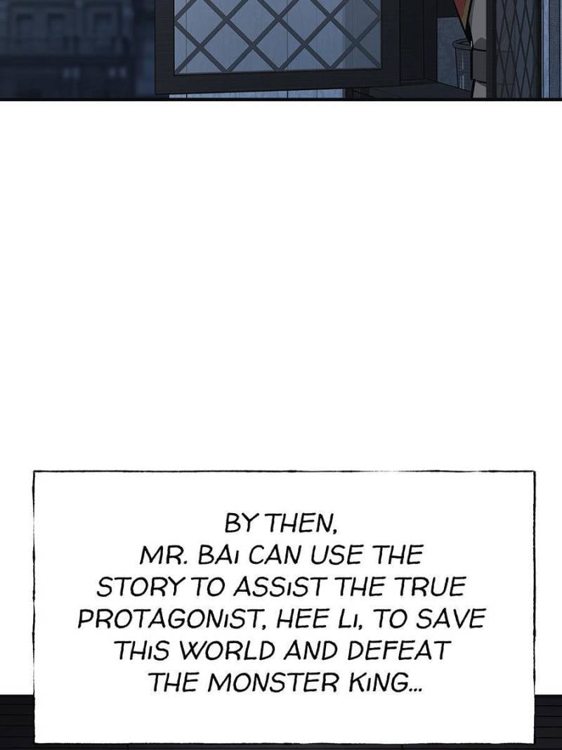 Read I am the Strongest Boss EN Manga Online