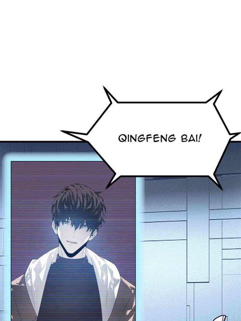 Read I am the Strongest Boss EN Manga Online