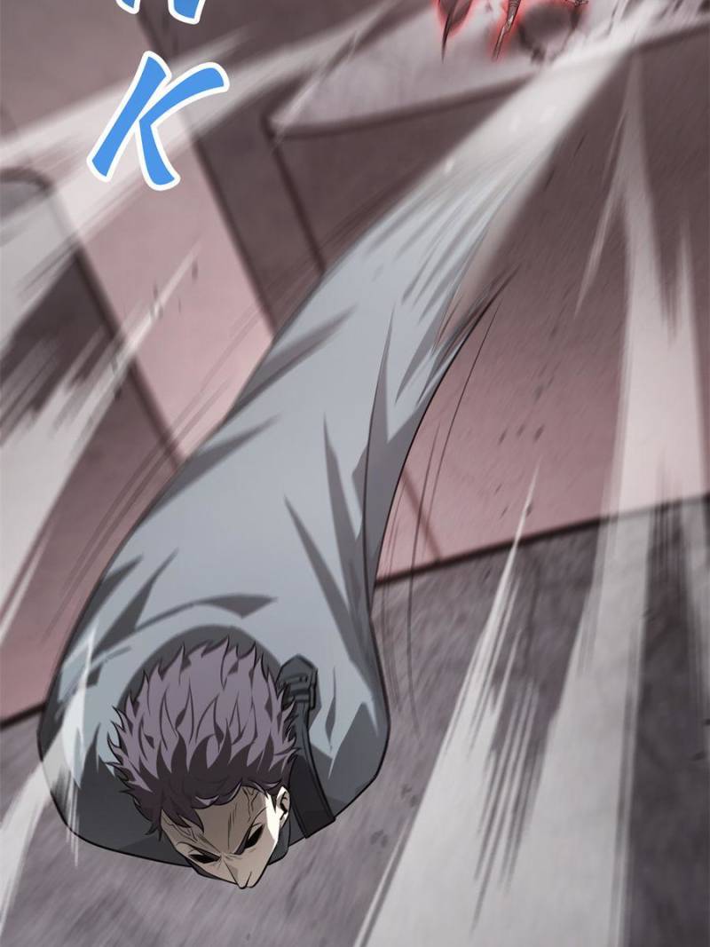 Read I am the Strongest Boss EN Manga Online