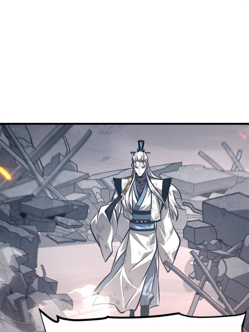 Read I am the Strongest Boss EN Manga Online