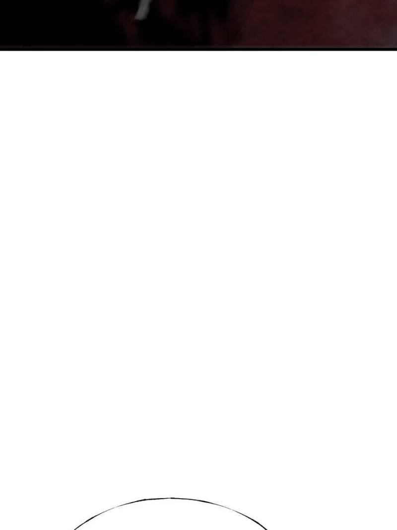 Read I am the Strongest Boss EN Manga Online