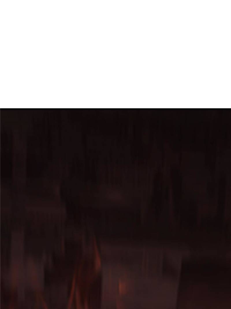 Read I am the Strongest Boss EN Manga Online