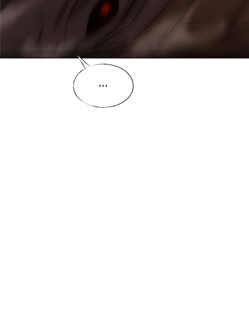 Read I am the Strongest Boss EN Manga Online