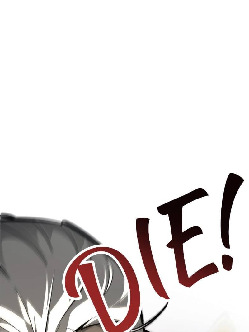 Read I am the Strongest Boss EN Manga Online