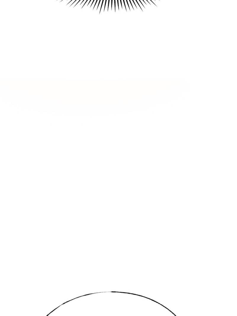 Read I am the Strongest Boss EN Manga Online