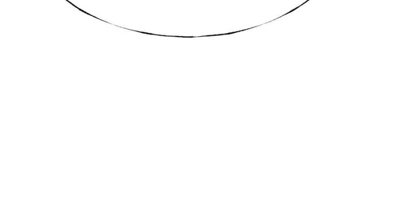 Read I am the Strongest Boss EN Manga Online