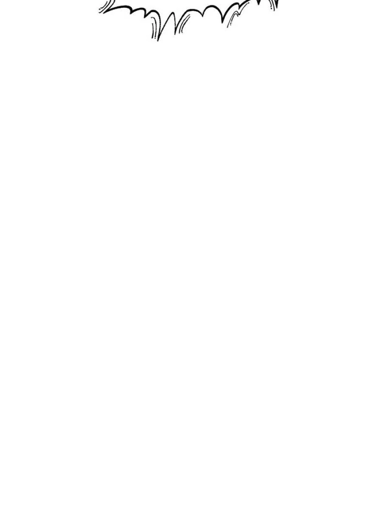 Read I am the Strongest Boss EN Manga Online