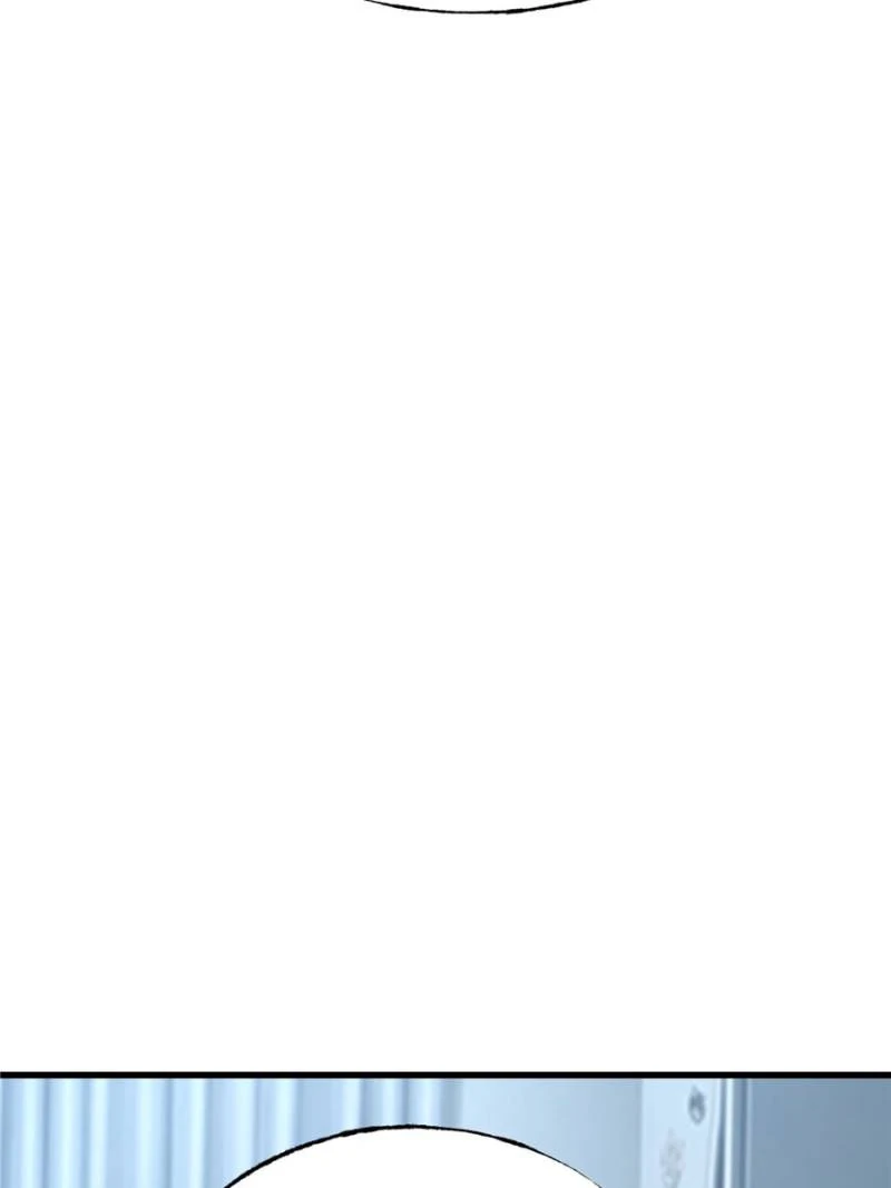 Read I am the Strongest Boss EN Manga Online