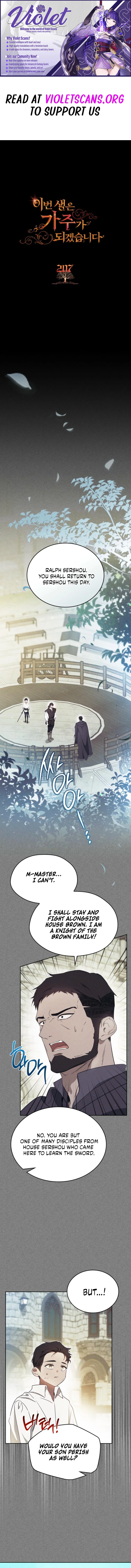 Read I'll Be the Matriarch in This Life EN Manga Online