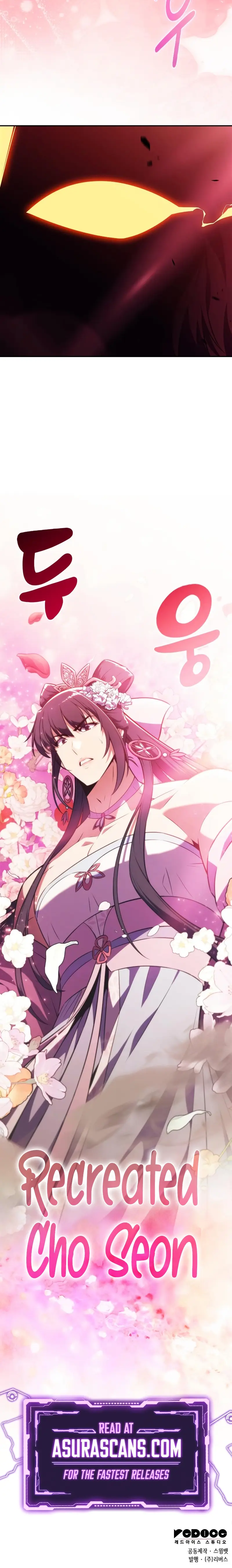 Read I'm the Max Level Newbie EN Manga Online