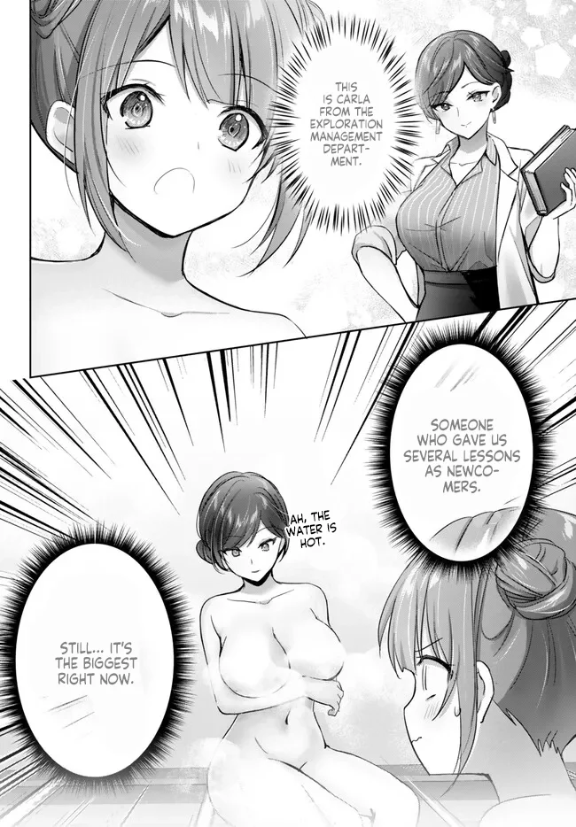 Read Jack of All Trades  Party of None EN Manga Online